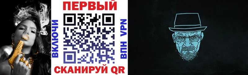 Амфетамин Premium  купить   Набережные Челны 