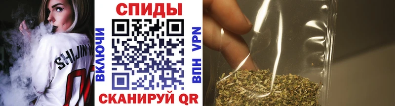 закладки  Набережные Челны  Бутират GHB 