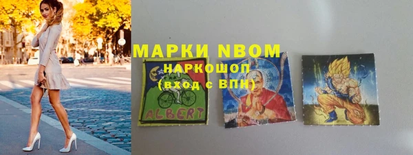 прущий лед Кинешма