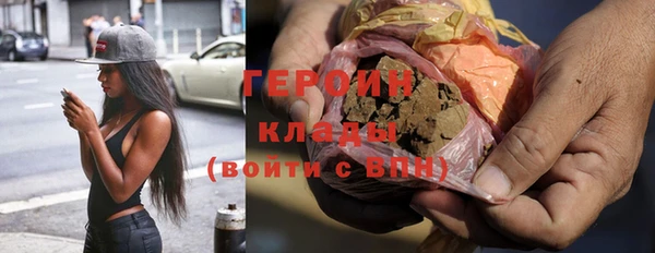 прущий лед Кинешма