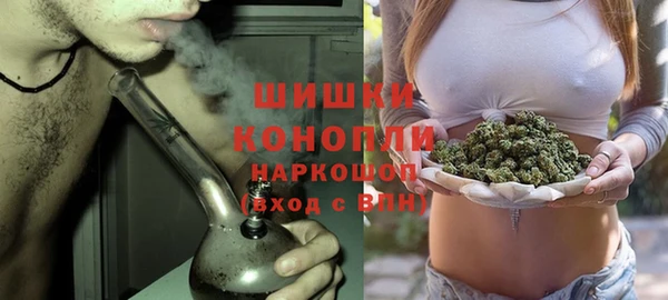 MDMA Premium VHQ Киреевск