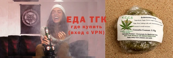 прущий лед Кинешма