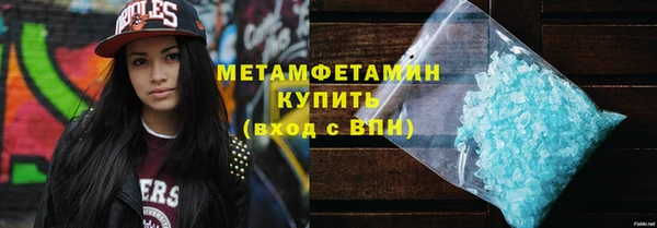 прущий лед Кинешма