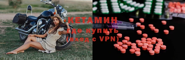 гидра Киренск