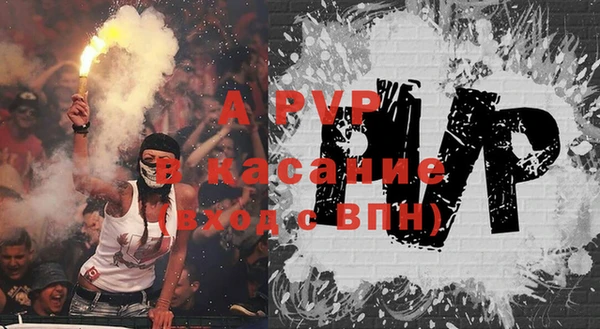 гидра Киренск
