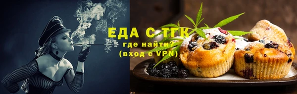 MDMA Premium VHQ Киреевск