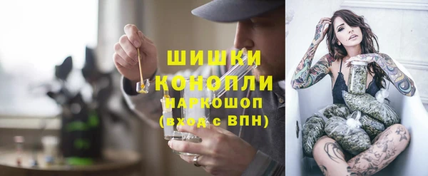 прущий лед Кинешма