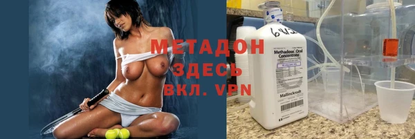 прущий лед Кинешма