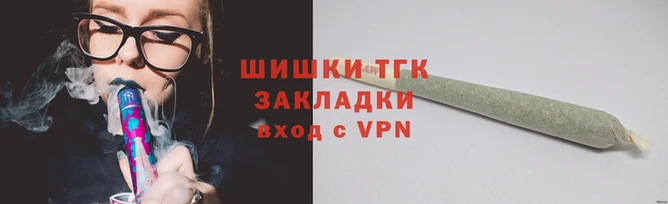 гидра Киренск
