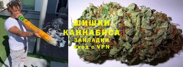 MDMA Premium VHQ Киреевск