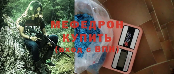 гидра Киренск
