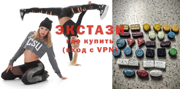 прущий лед Кинешма