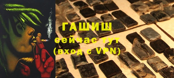 прущий лед Кинешма
