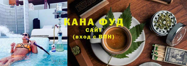 MDMA Premium VHQ Киреевск