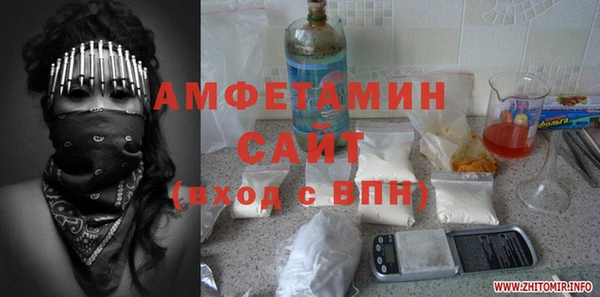 MDMA Premium VHQ Киреевск
