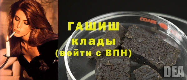 прущий лед Кинешма