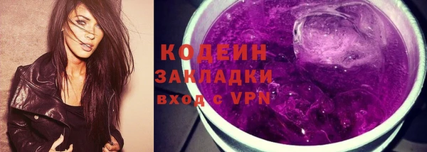 MDMA Premium VHQ Киреевск