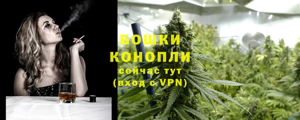 прущий лед Кинешма