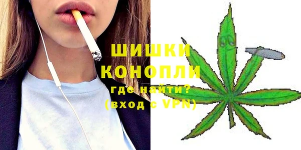 прущий лед Кинешма