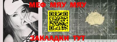 твердый Камышлов