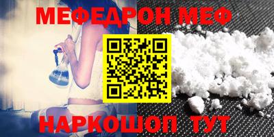 твердый Камышлов
