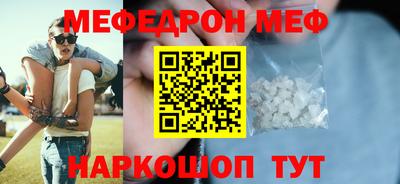 твердый Камышлов