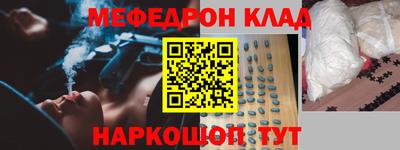 mix Свободный