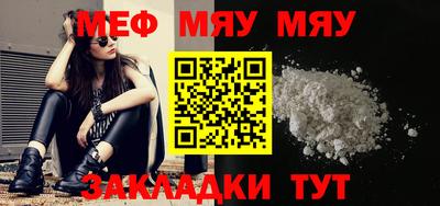 амф Канаш