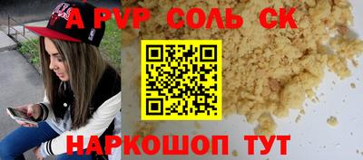 твердый Камышлов