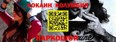твердый Камышлов