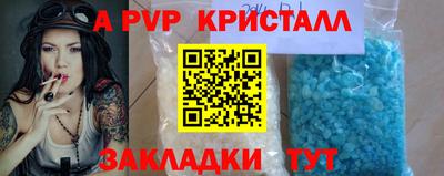 твердый Камышлов