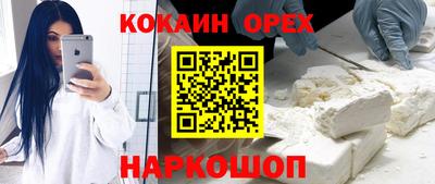 твердый Камышлов