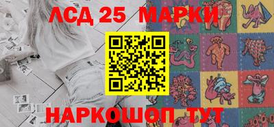 амф Канаш
