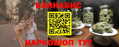 амф Канаш