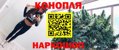 амф Канаш