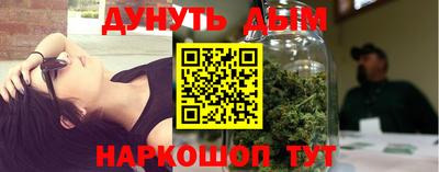 mdpv Северобайкальск