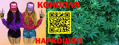 амф Канаш
