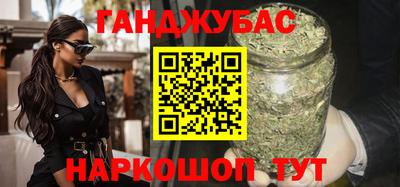 амф Канаш