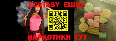 твердый Камышлов