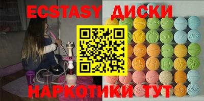 амф Канаш