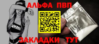 амф Канаш