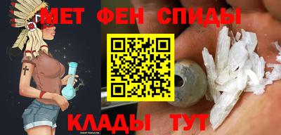 амф Канаш