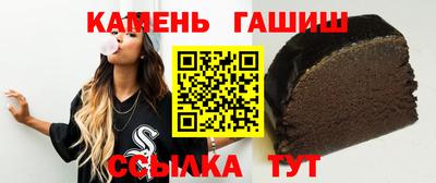 твердый Камышлов