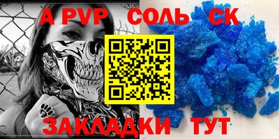 твердый Камышлов