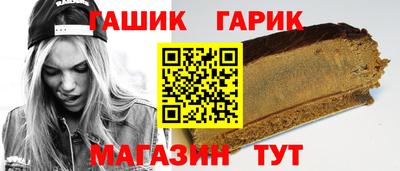 амф Канаш
