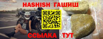твердый Камышлов