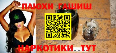 твердый Камышлов