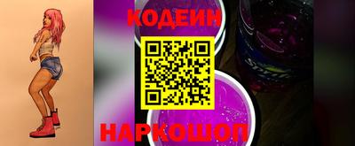 твердый Камышлов