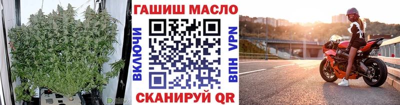 Дистиллят ТГК жижа  Набережные Челны 