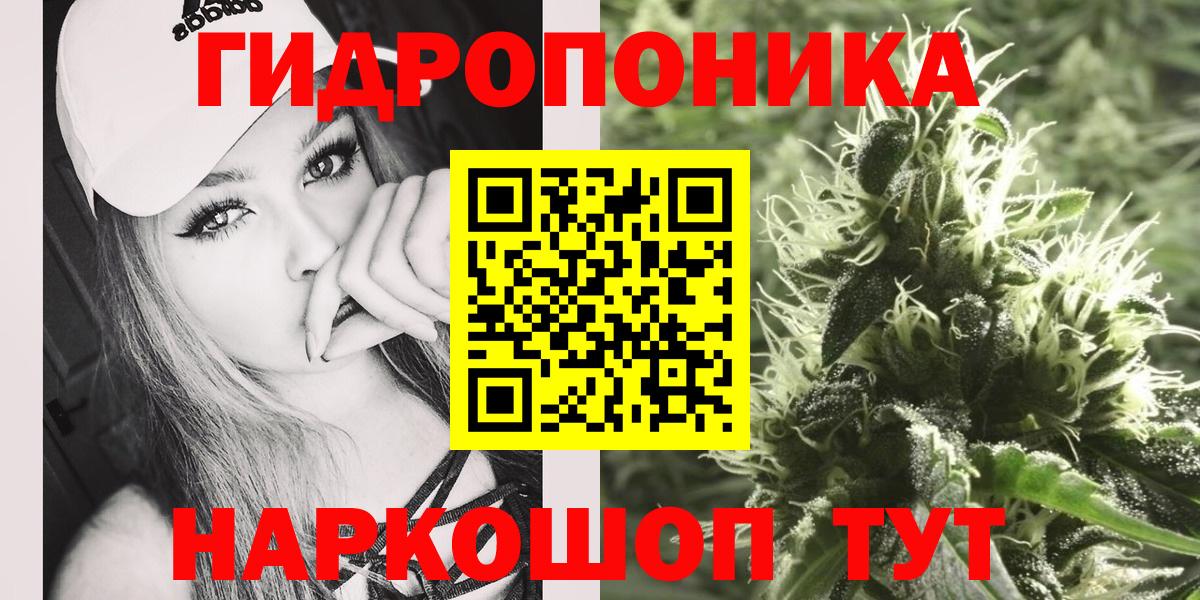 ГАШИШ  Кетамин  Меф кристаллы  Набережные Челны  ГАШИШ  Вход с VPN  Кокаин  A-PVP СК кристаллы  Лсд 25 